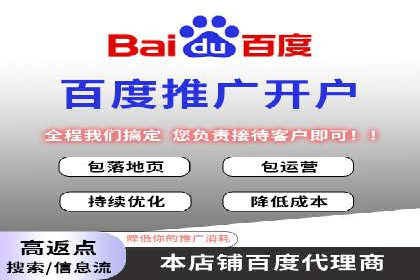 信息流营销的崛起与案例分析