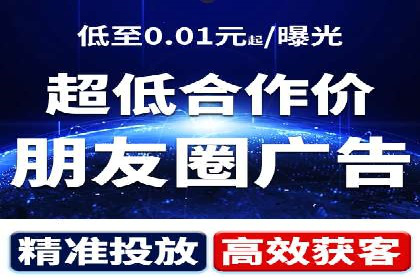 百度推广实战案例：助力企业实现品牌升级